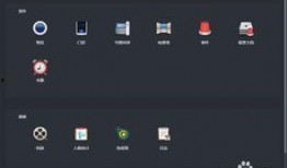 大华爆料视频在哪看回放,揭秘事件真相