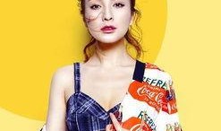 吴昕八卦爆料事件视频播放,揭秘娱乐圈幕后真相