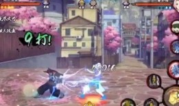 自制火影技能爆料视频下载,视频爆料背后的精彩瞬间