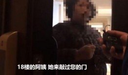 小武邻居爆料视频在线观看,小武真实生活大揭秘