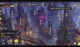 火影高招忍者爆料视频,神秘新角色及技能大揭秘