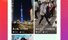 小辣椒视频在线观看,畅享在线观影新体验