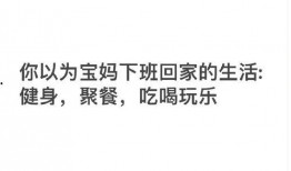 吃瓜娱乐很好但需要守住底线,娱乐至上的时代，我们如何守住道德底线