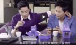 好友爆料罗晋视频,好友爆料背后的真相揭秘