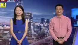 康定酒店爆料视频最新消息,视频揭露惊人内幕，真相令人震惊！