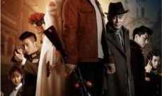 我不是特工在线观看