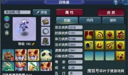 须弥爆料动画视频大全集,揭秘奇幻世界的精彩瞬间