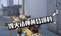 cfm爆料原视频,揭秘原视频背后的精彩故事