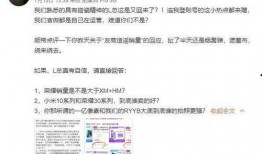 开炮吃瓜视频在线观看免费,免费在线观看，揭秘热门视频幕后故事