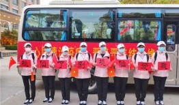 山西医疗队最新爆料视频,揭秘抗疫一线的真实情况