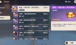 最新爆料尤拉,揭秘背后惊人真相