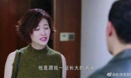 邓环宇前妻爆料新闻视频,揭秘夫妻关系背后的惊人真相