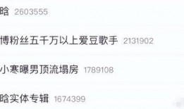 合拍爆料笑话大全视频,笑料横飞，笑话大全视频集锦