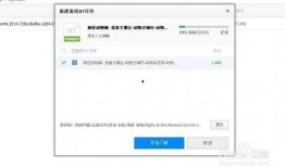 怎么查找爆料视频记录的人,从爆料视频追踪岁月痕迹