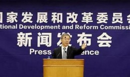 德化新闻爆料网站最新公告,揭秘背后真相与未来规划