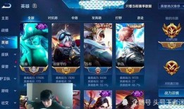 陌尘王者爆料视频,独家爆料视频深度解析