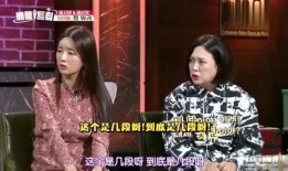 韩国明星天涯爆料视频,揭秘娱乐圈不为人知的秘密