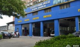 厦门国贸天悦最新爆料