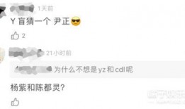 今天刘大锤最新爆料视频,今日热点事件深度剖析