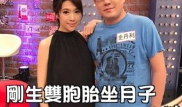 杭州超哥前妻爆料视频,揭秘婚姻背后的真相