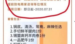 长春电工最新爆料,揭秘电力行业背后真相