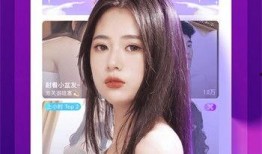 型男老婆爆料视频大全下载,揭秘明星私生活瞬间