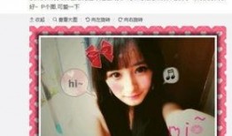 小孩自拍视频爆料软件免费,免费生成，隐私无忧