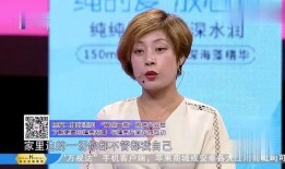 小六老婆爆料视频大全最新,揭秘娱乐圈惊人内幕