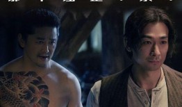 刺青电影在线观看