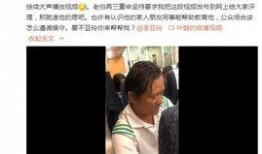 女明星深夜爆料图片视频,女明星爆料图片视频背后的真相