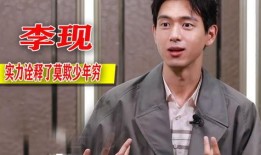 悠悠爆料男朋友是谁啊视频,揭秘神秘男友身份之谜