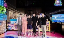 京圈乐队爆料最新消息,最新动态揭秘，敬请期待！