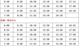 武艺爆料嘉宾名单最新版,豪华嘉宾阵容大揭秘，明星云集引期待