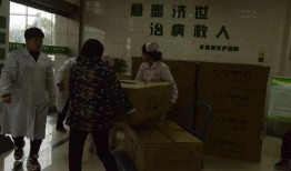 爆料永康医院事件真相视频,揭秘背后惊人内幕