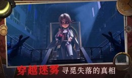 恐怖躲猫猫爆料视频下载,惊悚视频背后的真实事件