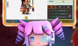 迷你世界2爆料视频下载,全新内容与玩法抢先看