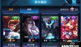 王者荣耀调整最新爆料,新版本调整爆料，英雄技能大革新！