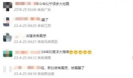 云浮新闻爆料电话是多少,揭秘市民与媒体互动新渠道