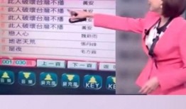 好友爆料黄安的视频