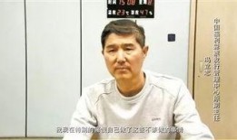 截拳李全爆料视频大全