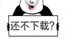 吃瓜小子表情包下载免费,免费下载，轻松逗乐你的朋友圈