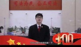 爆料霸州四院事件视频最新