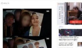 青岛富婆爆料新闻报道最新