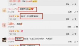 小瓜吃瓜娱乐,揭秘娱乐圈幕后故事，带你领略明星真实生活