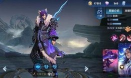 李白特效爆料视频大全