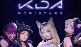 王者女团爆料视频网站,揭秘神秘视频网站幕后故事