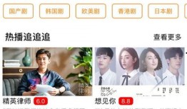 网红隐婚爆料视频下载,视频爆料背后的惊人内幕