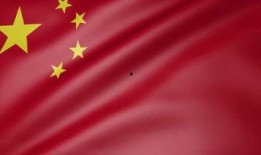 五星红旗爆料视频大全集,见证民族精神与国家荣耀的瞬间