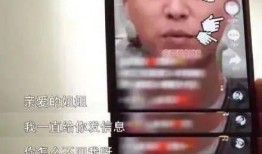 明星爆料短视频有哪些,短视频爆料背后的故事