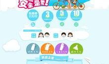 亲子爆料视频素材下载免费,温馨视频素材背后的感人故事